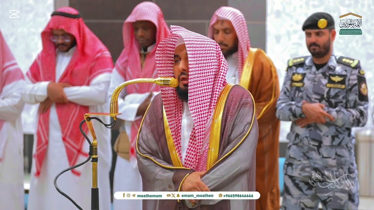 تلاوة جميلة لـ فواتح سورة الجاثية للشيخ د. عبدالله الجهني | فجر 6-7-1446هـ