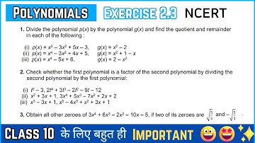 Polynomials ncert exercise 2.3 | dividing polynomials | class 10 maths chapter 2 NCERT in hindi