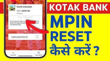 Kotak Bank MPIN Forgot? Kotak Bank App me MPIN Kaise Change Kare?