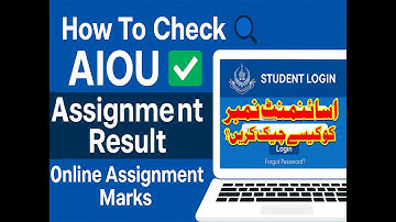 How to check aiou assignment marks - اسائنمنٹ نمبر کیسے چیک کریں؟