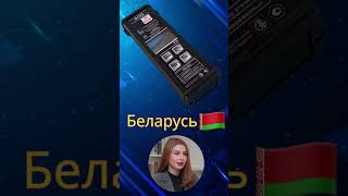 ФП22 Газоанализатор - течеискатель (метан/пропан, водород)