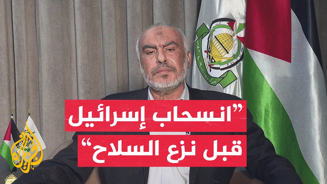 ���� ��� ��� ��� ���� ������� �������: �� ���� ��� �� ���� ���� ����� ���� ������ ��� ������ �������
 - نشر قبل 15 دقيقة