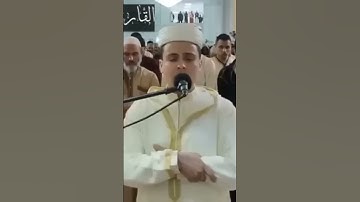 القارئ عبدالعزيز الصحيم #تلاوه تقشعر لها الابدان #اكسبلور