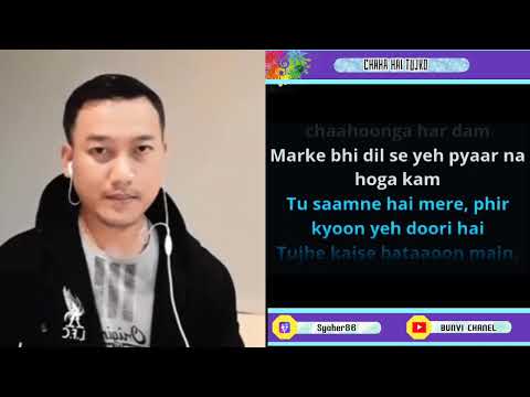 Chaha Hai Tujko Karaoke | Karaoke Duet Smule