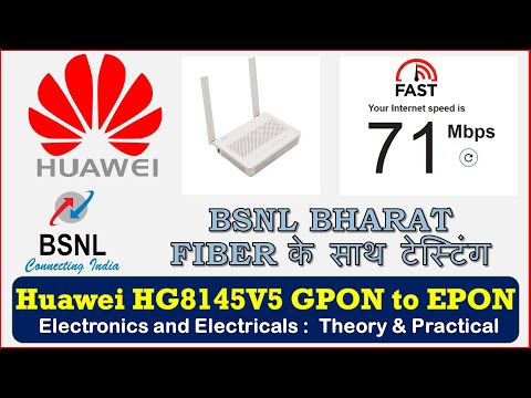 Huawei HG8145v5 gpon to epon mode conversion testing with BSNL Fiber