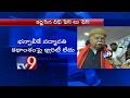 Karni Sena demands Padmavati ban in Telangana, AP