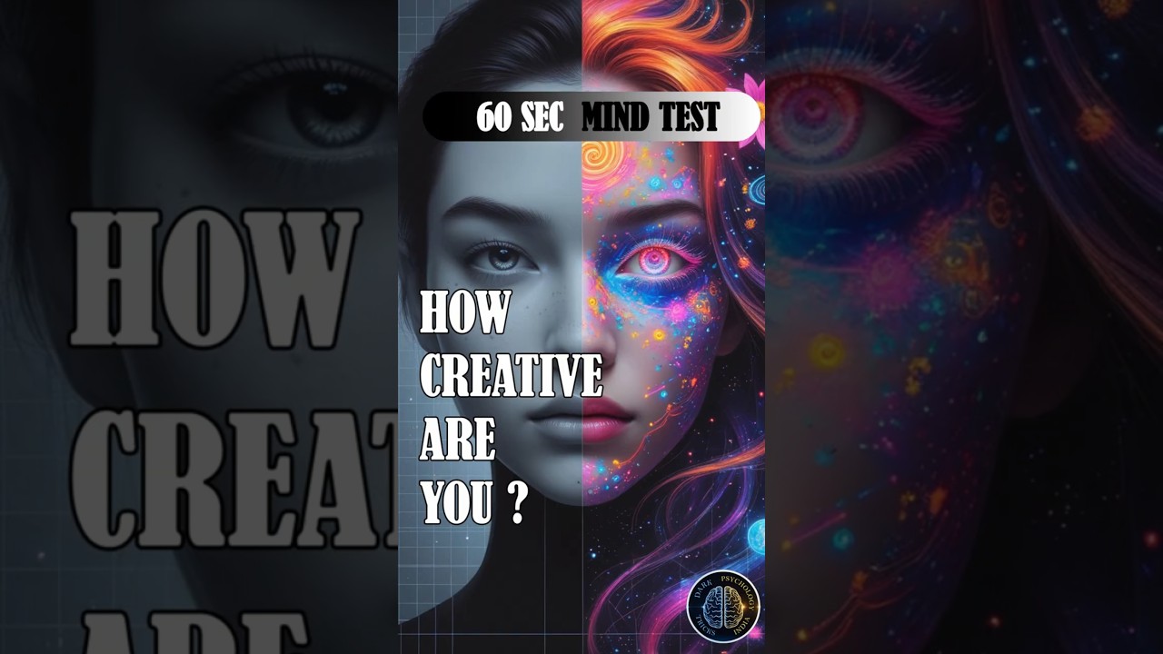 How Creative Are You? 🔥 60 Sec Creativity Test 💡 | Psychology Facts For Self Improvement #shorts