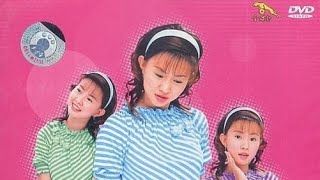 卓依婷 - 眞心眞意過一生 DVD版 (Real Life / DVD Version) MV