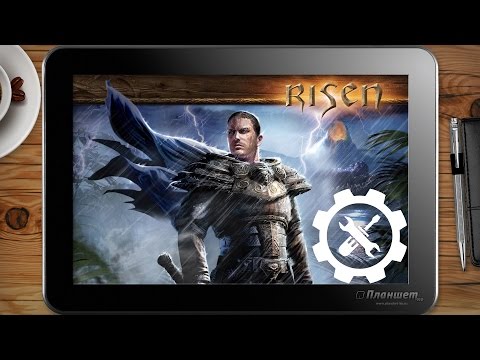 ИГРЫ НА WINDOWS ПЛАНШЕТЕ / Risen + оптимизация / on tablet pc game playing test gameplay