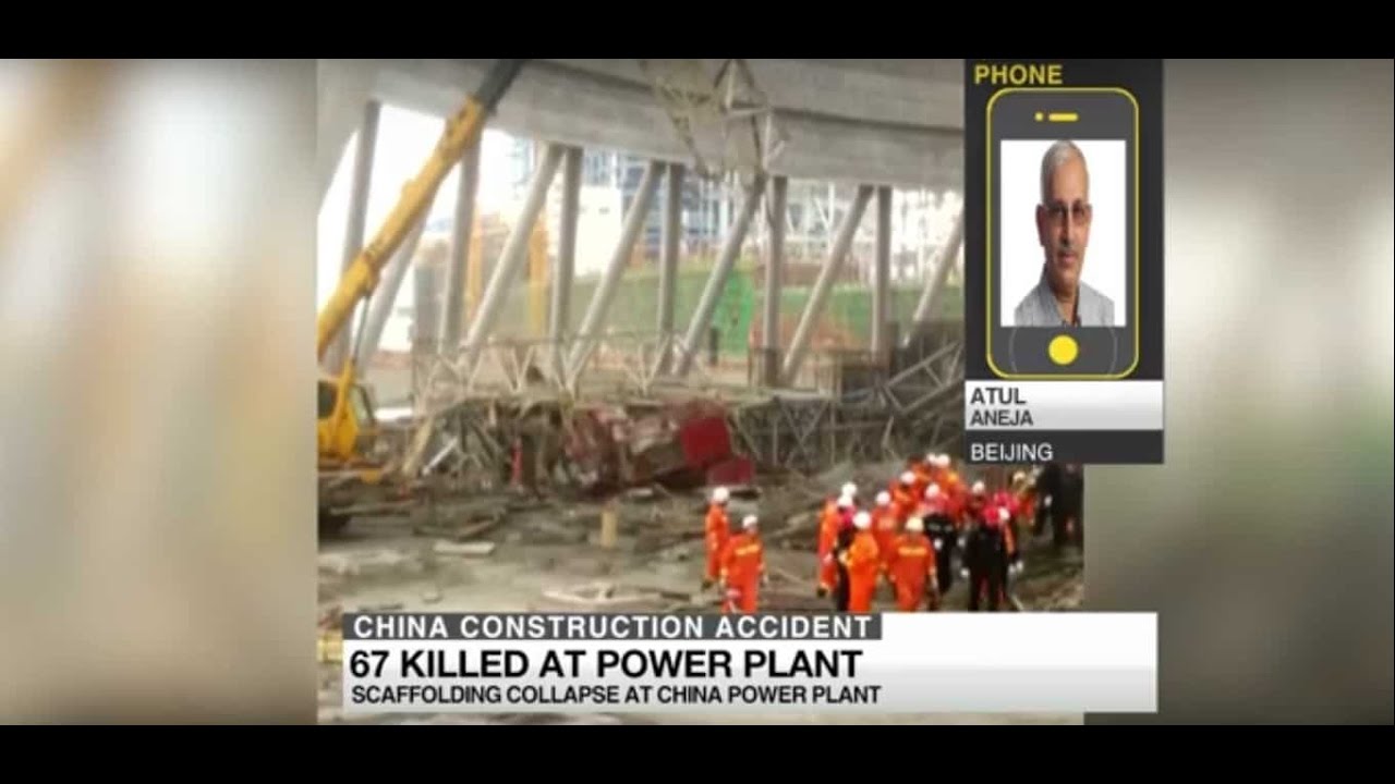 Gravitas: China power plant acctident