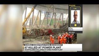 Gravitas: China power plant acctident