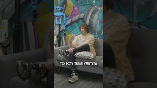 Как культура формирует твой рост #бизнес #сша #кремниеваядолина #корпоративнаякультура