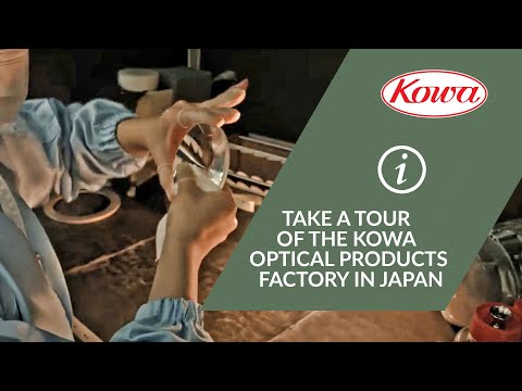 Video: Kādi tēmekļi tiek ražoti Japānā?