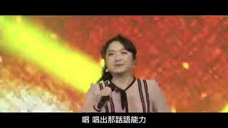 Fearless Fire(無畏的火) - 新店行道會 （E Key小組敬拜使用剪輯）