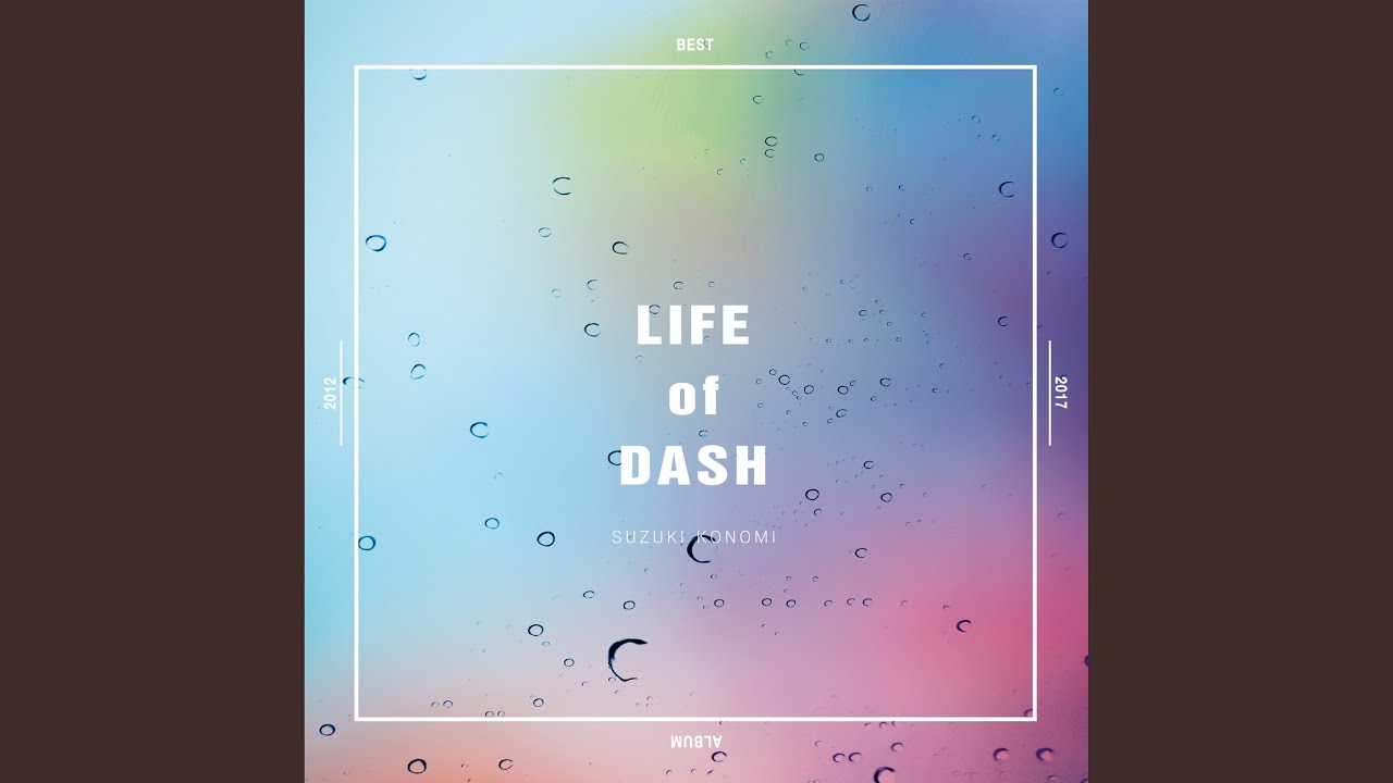 CHOIR JAIL - YouTube