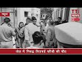 Breaking News Mathura जिला जेल में निरुद्ध रिटायर्ड फौजी की संदिग्ध मौत || TTI news Your Own Network