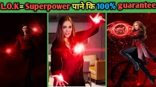 Law of karma के जरिए पाएं यह Superpowers |law of karma| What is the law of karma in hindi