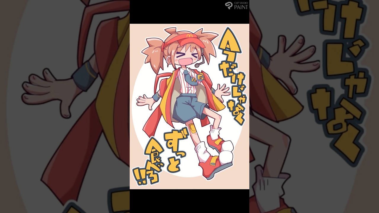 【恵です。】　11点のおまとめページです。 いまだけダブチ食べ美ちゃん【イラスト】 - YouTube