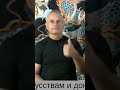 Необучаемые бойцы