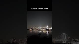 Tokyo Fountain show Japan