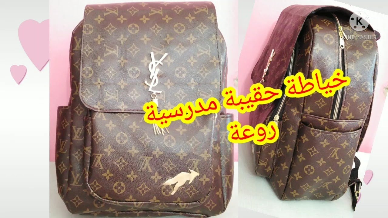 تفصيل وخياطة حقيبة مدرسية صاكادو القياسات داخل الفيديو