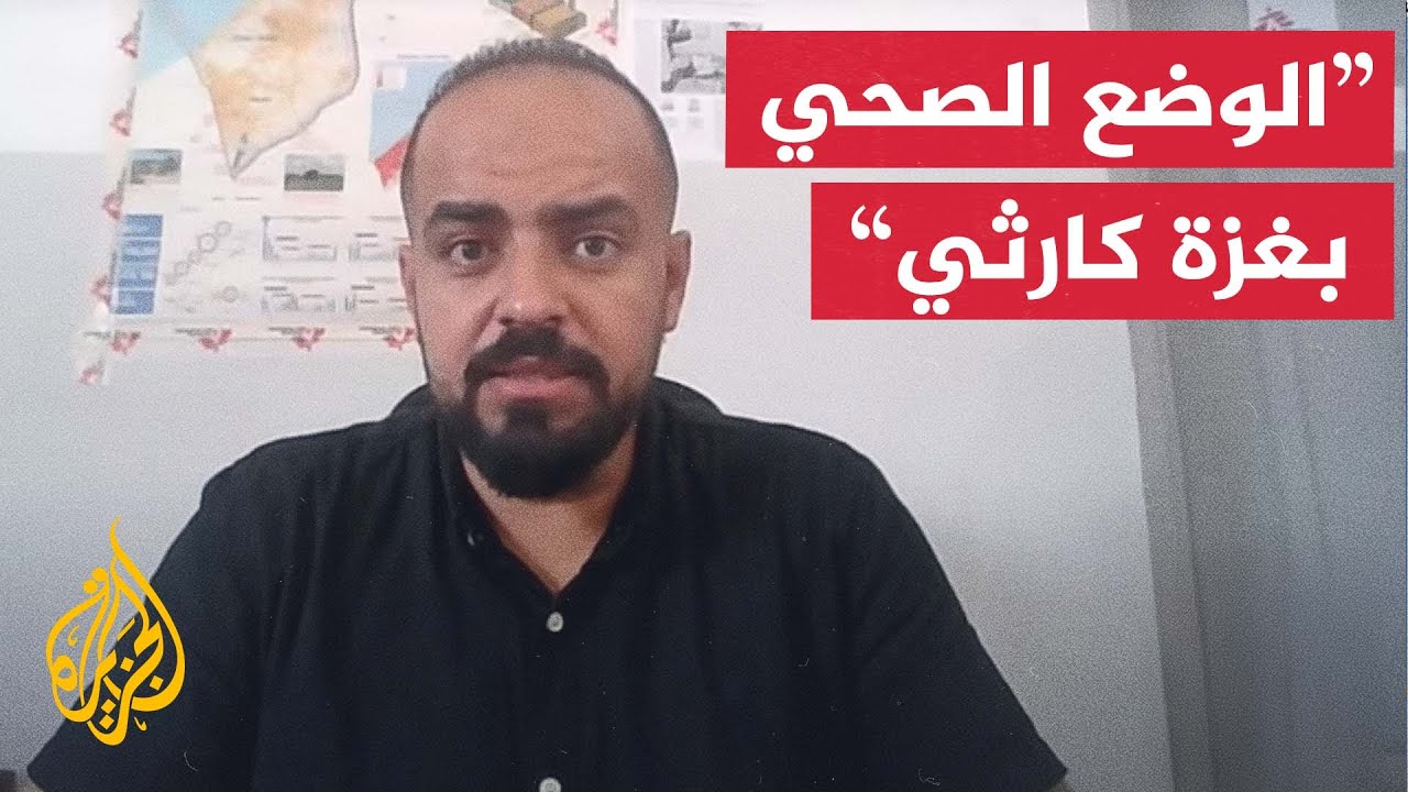   :         
 - نشر قبل 3 ساعة