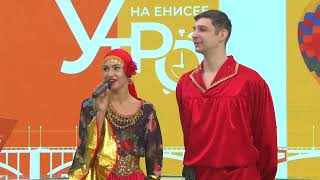 Солисты красноярского ансамбля танца «Енисейские зори» Яна и Александр Ермоленко