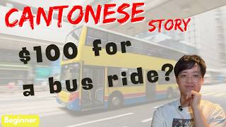 He Paid $100 for a Bus Ride ... and Made it Free for Everyone! || 🟡 Beginner || Comprehensible Input