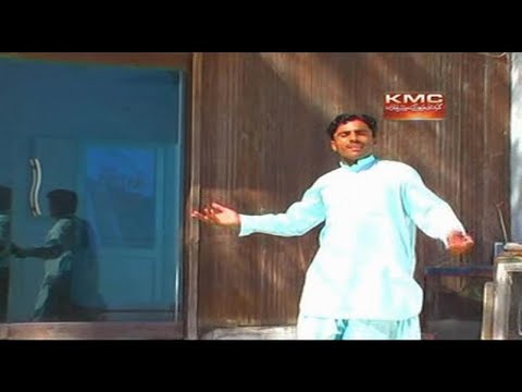 Fareed Kharani Nai Ya Mara Balochi Regional Songs