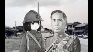 Just The Two of us Thailand WW2