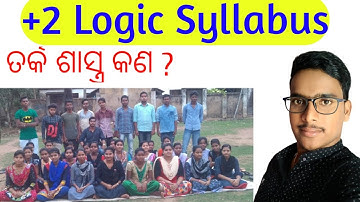 ତର୍କ ଶାସ୍ତ୍ର କଣ ? Full Syllabus on Logic // +2 ସେକେଣ୍ଡ Year !! By Jitendra Sir