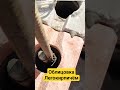 облицовка #легокирпичём