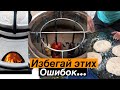 Первый обжиг тандыра - Первое мясо, первые лепёшки | Evgeniy's Kitchen