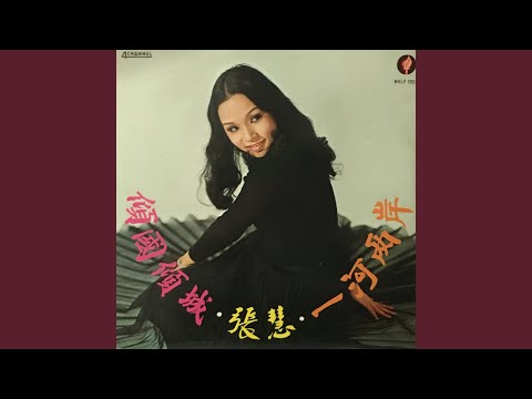 無牌小販