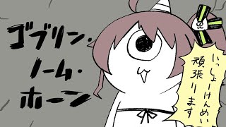 夏色まつりの配信のサムネイル画像