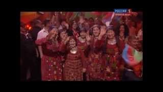 Бурановские бабушки - Party for Everybody ("Евровидение 2012")