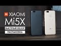 Распаковка Xiaomi Mi5x и быстрый обзор потенциального хита + сравнение камеры с Mi6