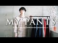 持っているパンツ全部紹介します！！AURALEE/ NICENESS/APRESSE/MAATEE&SONS