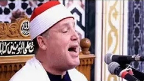 امسيه دينيه مسجله من اذاعه القران الكريم تلاوه قرانيه للقارئ الشيخ حجاج رمضان الهنداوي٢٠٢٣/٢/٧م