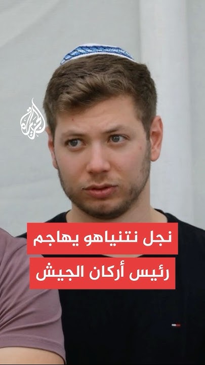            
 - نشر قبل 14 دقيقة