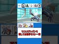 ほかのポケモンにももっと軽率に追加進化欲しい【ポケモンSV】【ゆっくり実況】