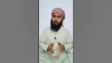 فردا پنجشنبه 9 ذي الحجة روز عرفه می باشد فراموش نکنید 