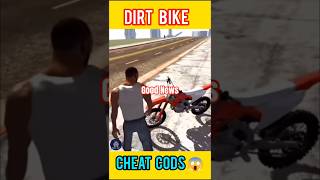 (GOOD NEWS 🗞️ )🔥Dirt Bike Cheat Code 🤑in Indian bike driving 3d new update || Jambola Army #gaming