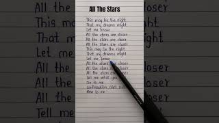 All The Stars  Kendrick Lamar Sza S allthestars kendricklamar sza s song shorts