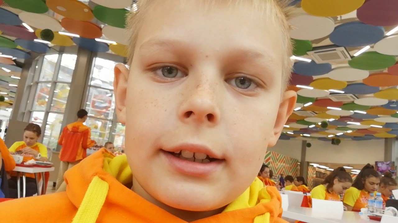 Артек "Полевой" Поселили, накормили, приодели:) - YouTube