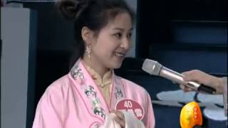 20150210 开心辞典 开心学国学 4