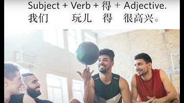 Chinese grammar: descriptive complements