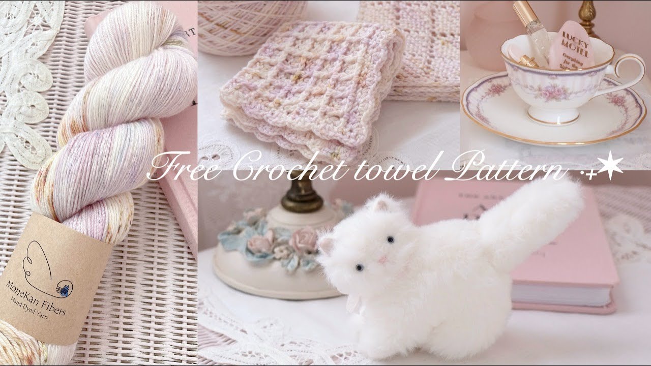 vlog｜【フリーパターン】かぎ針編みで簡単ニットタオルを編む🌸｜梱包作業｜猫との暮らし｜SUB