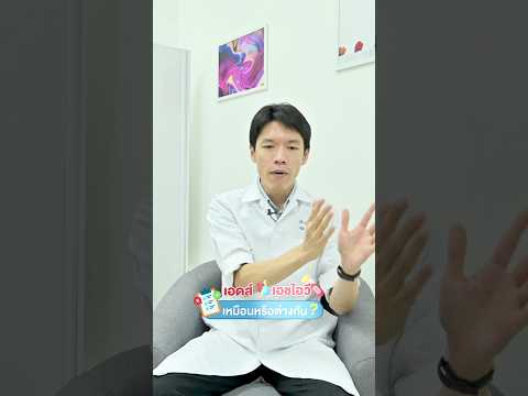 ผลสลากกินแบ่งรัฐบาล วันที่ 1 พย. 2567