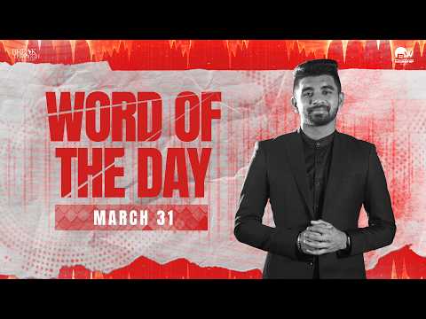 Everythig Is Possible For The One Who Believes | Word Of The Day | Benny John Joseph